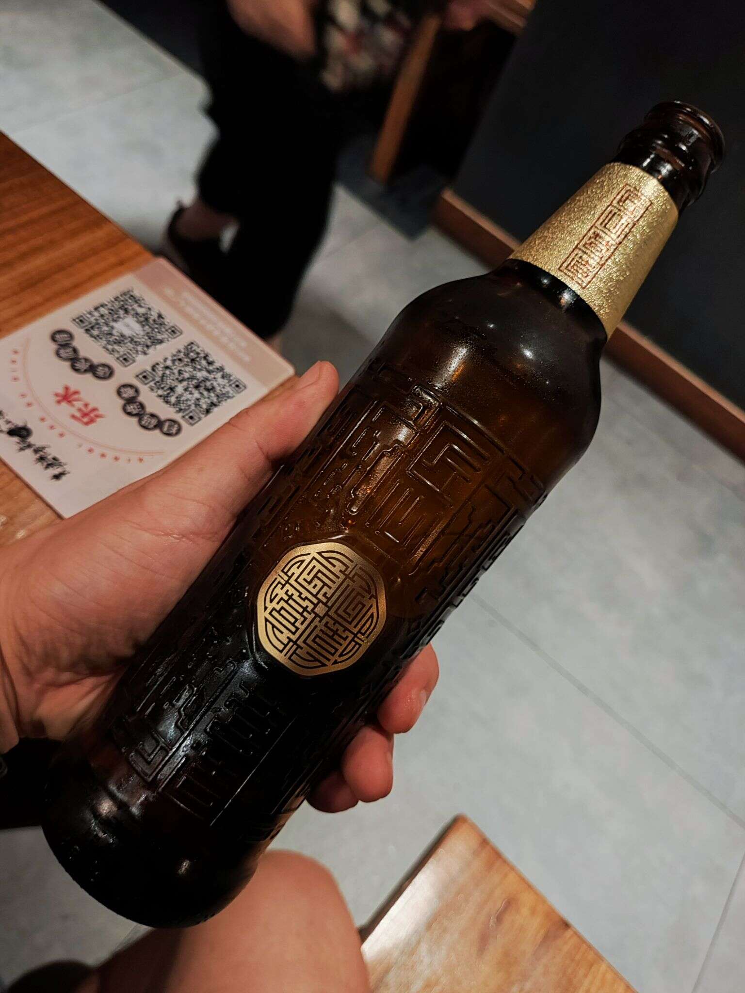 雪花 匠心营造 20220825 215616